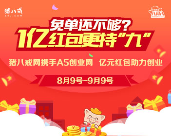 八旬奶奶常年吃咸货喝烫粥确诊胃癌