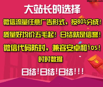 别把男友的隐性贬低当成爱