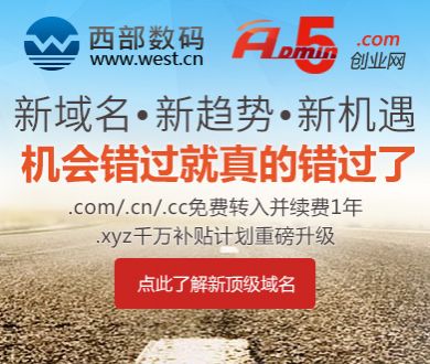赵子琪回应浪姐唯一人脉